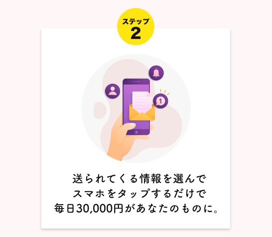 サイト内画像