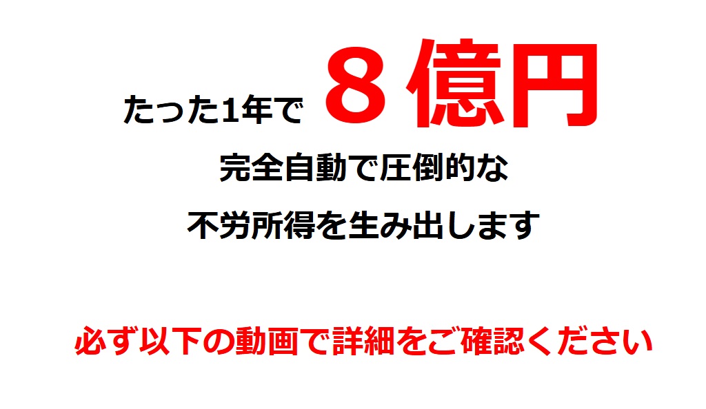 サイト内画像