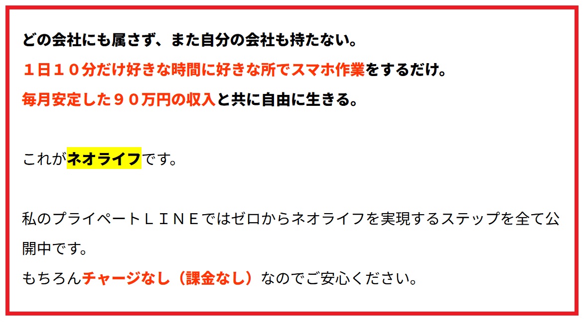 サイト内画像