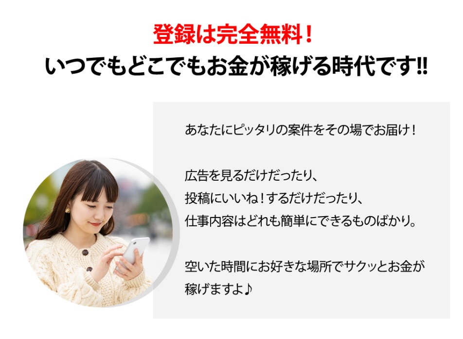 サイト内画像