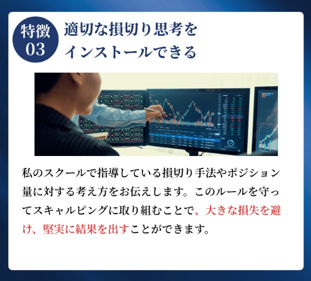 サイト内画像