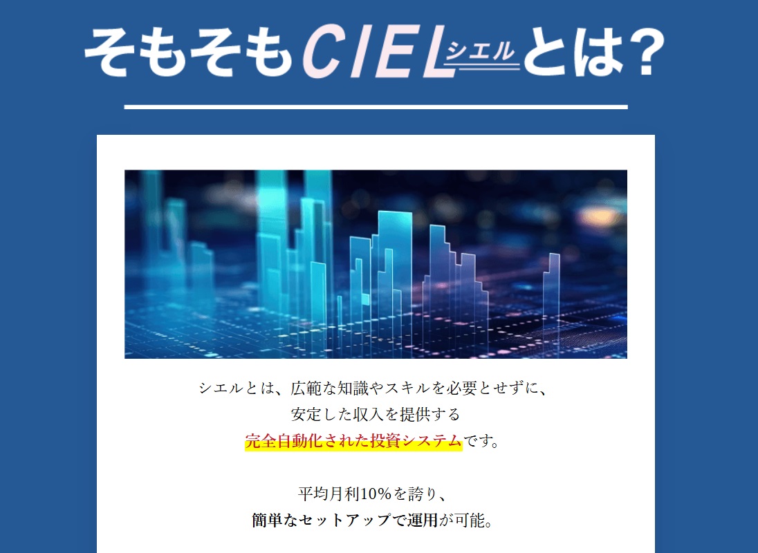 サイト内画像