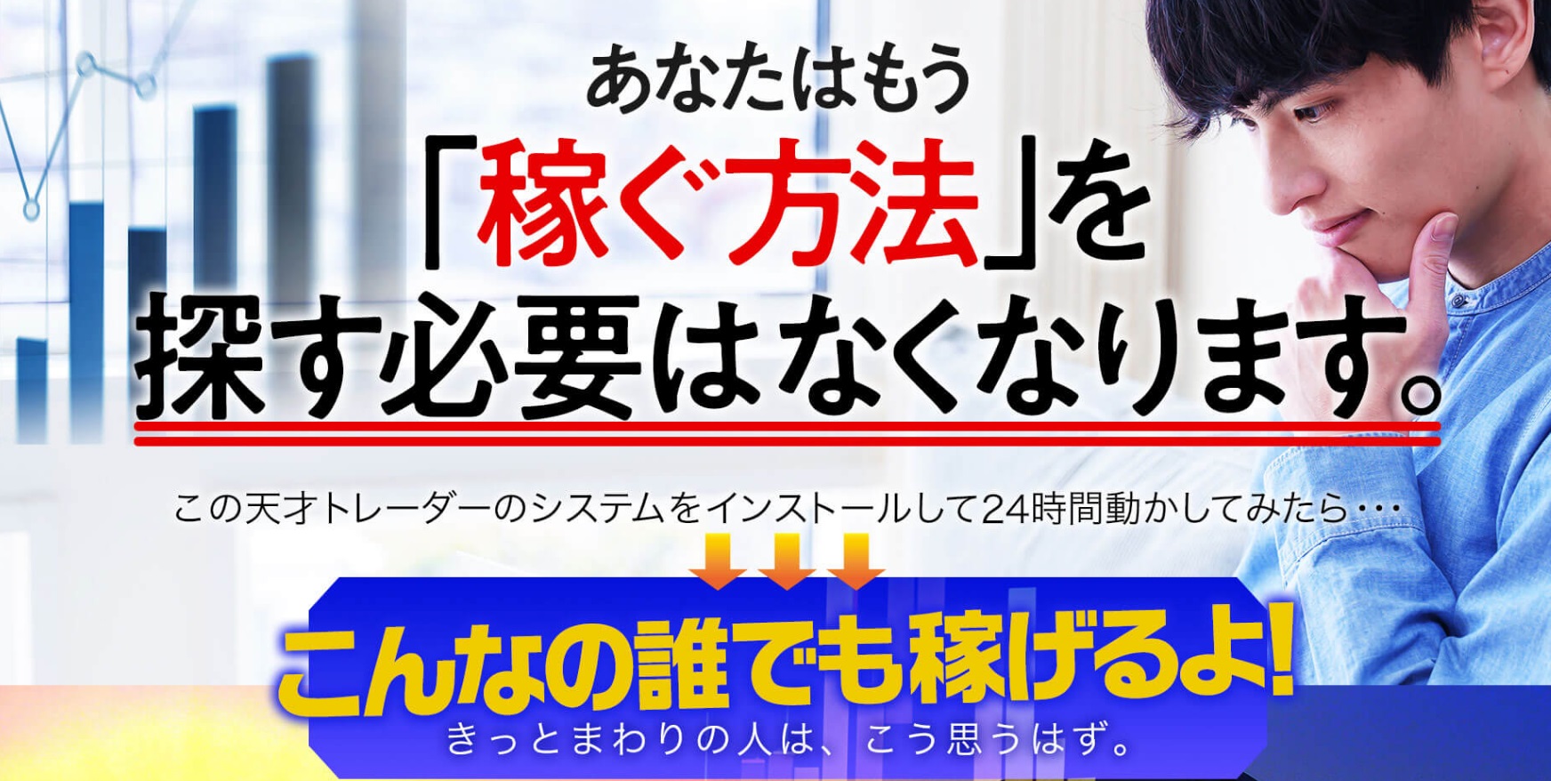 サイト内画像