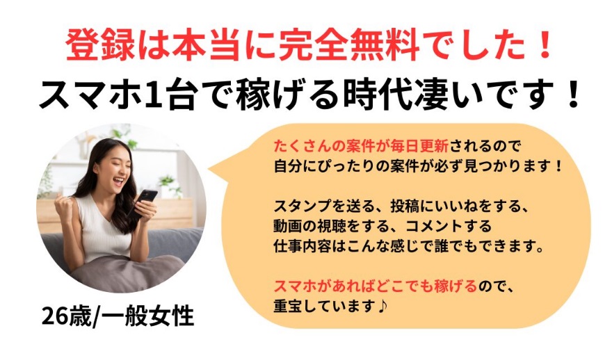 サイト内画像