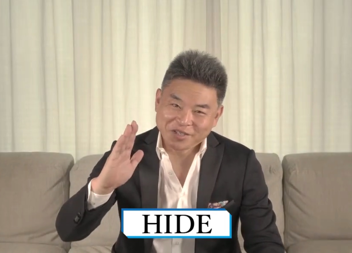 仕掛け人画像
