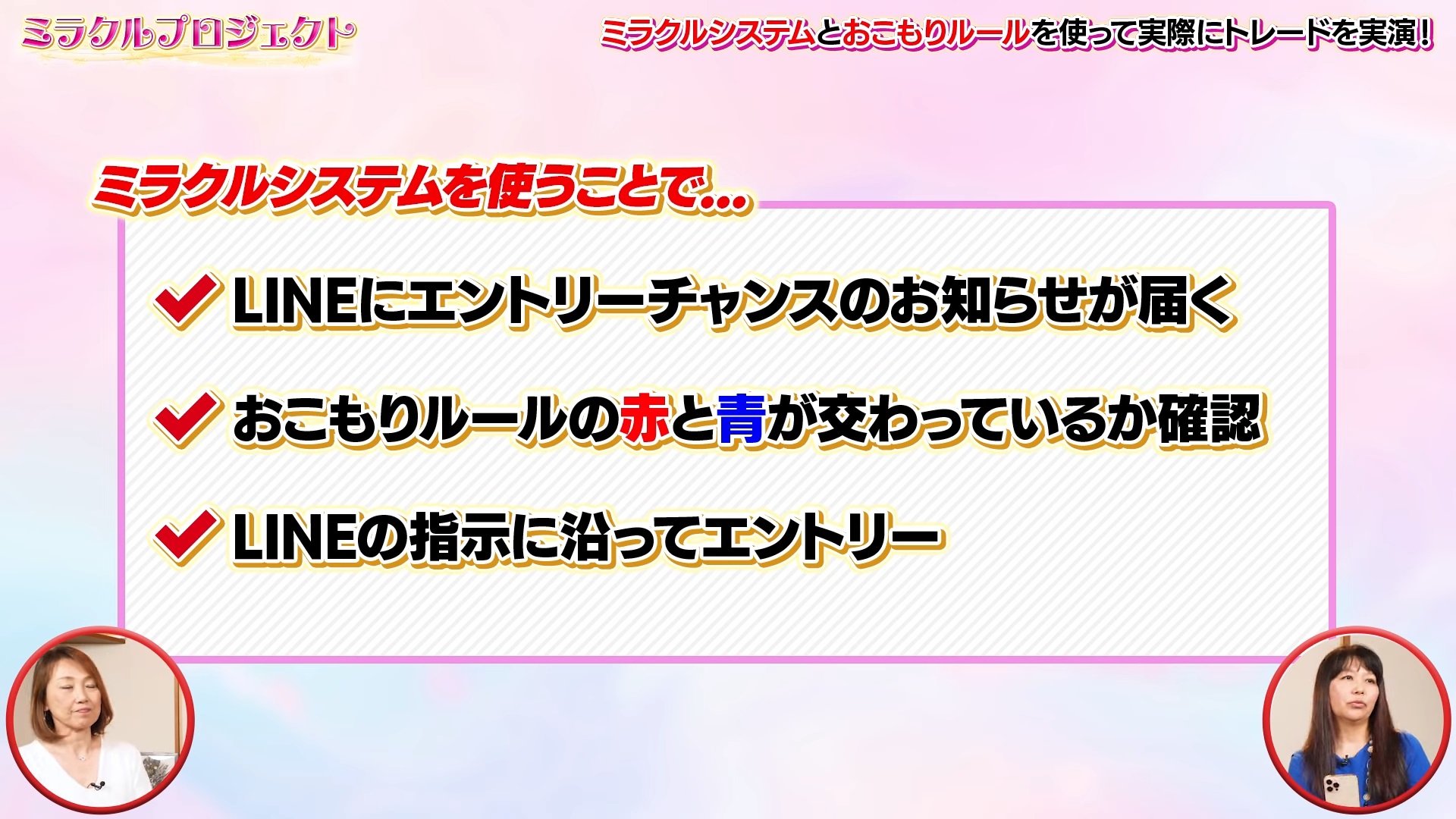 サイト内画像
