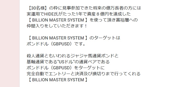 サイト内画像