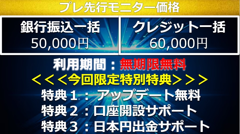 サイト内画像