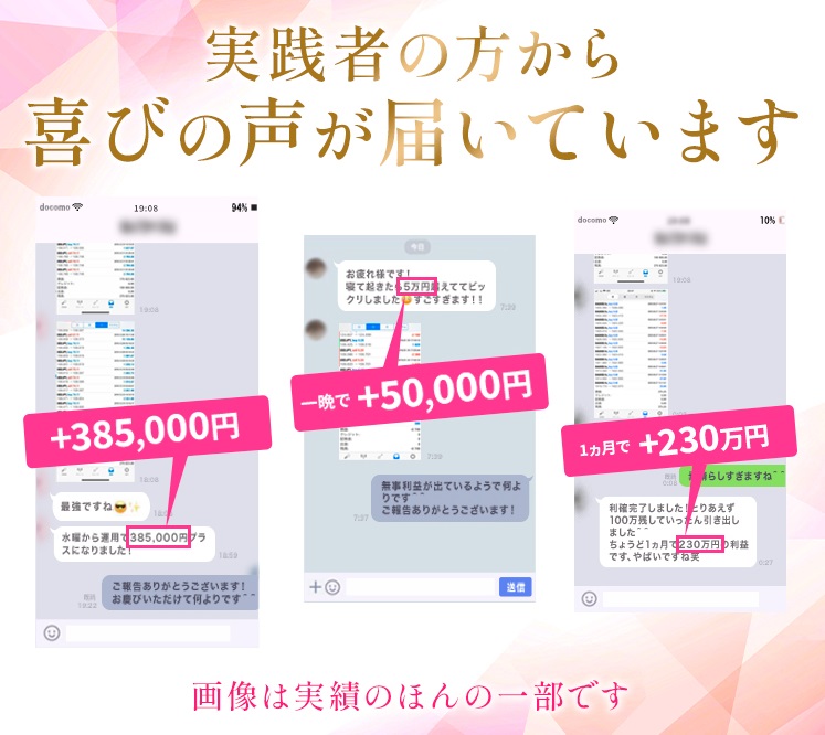 サイト内画像
