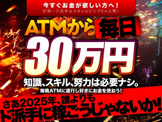 サイト内画像