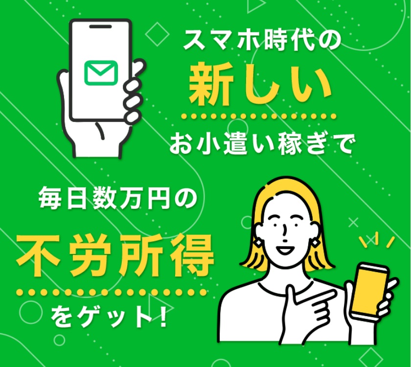 サイト内画像