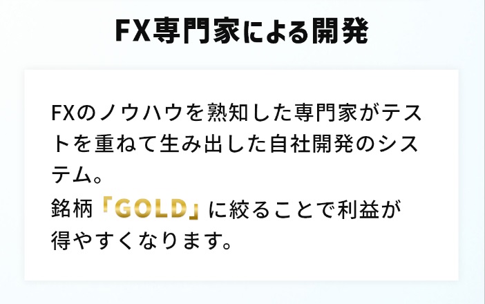 サイト内画像