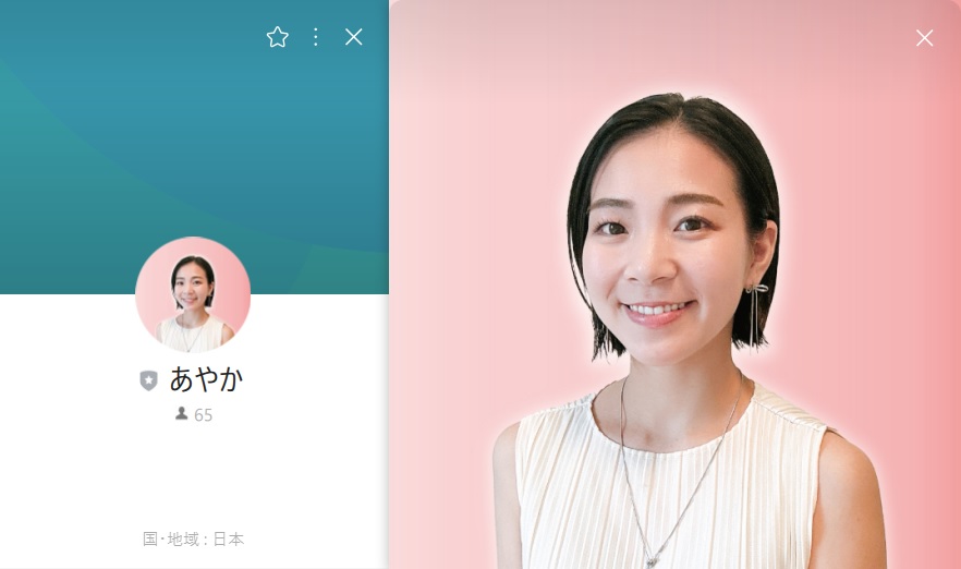 仕掛け人画像