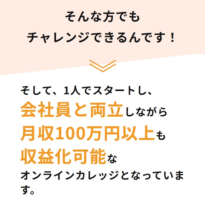 サイト内画像