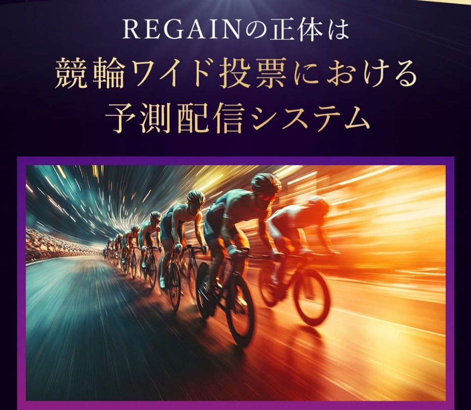 サイト内画像
