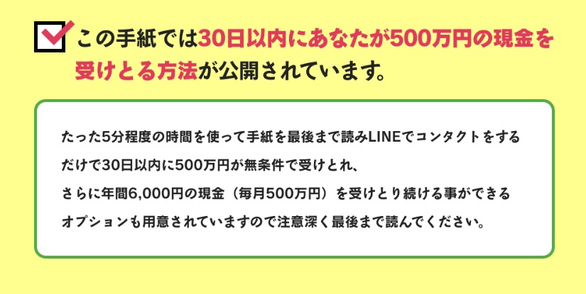 サイト内画像