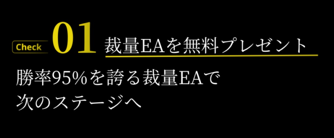 サイト内画像