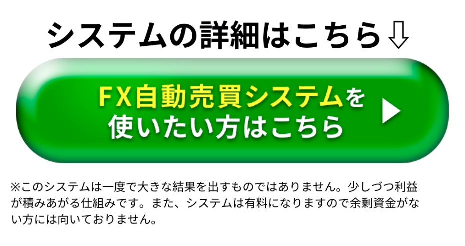 サイト内画像