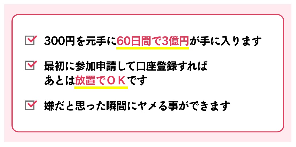 サイト内画像