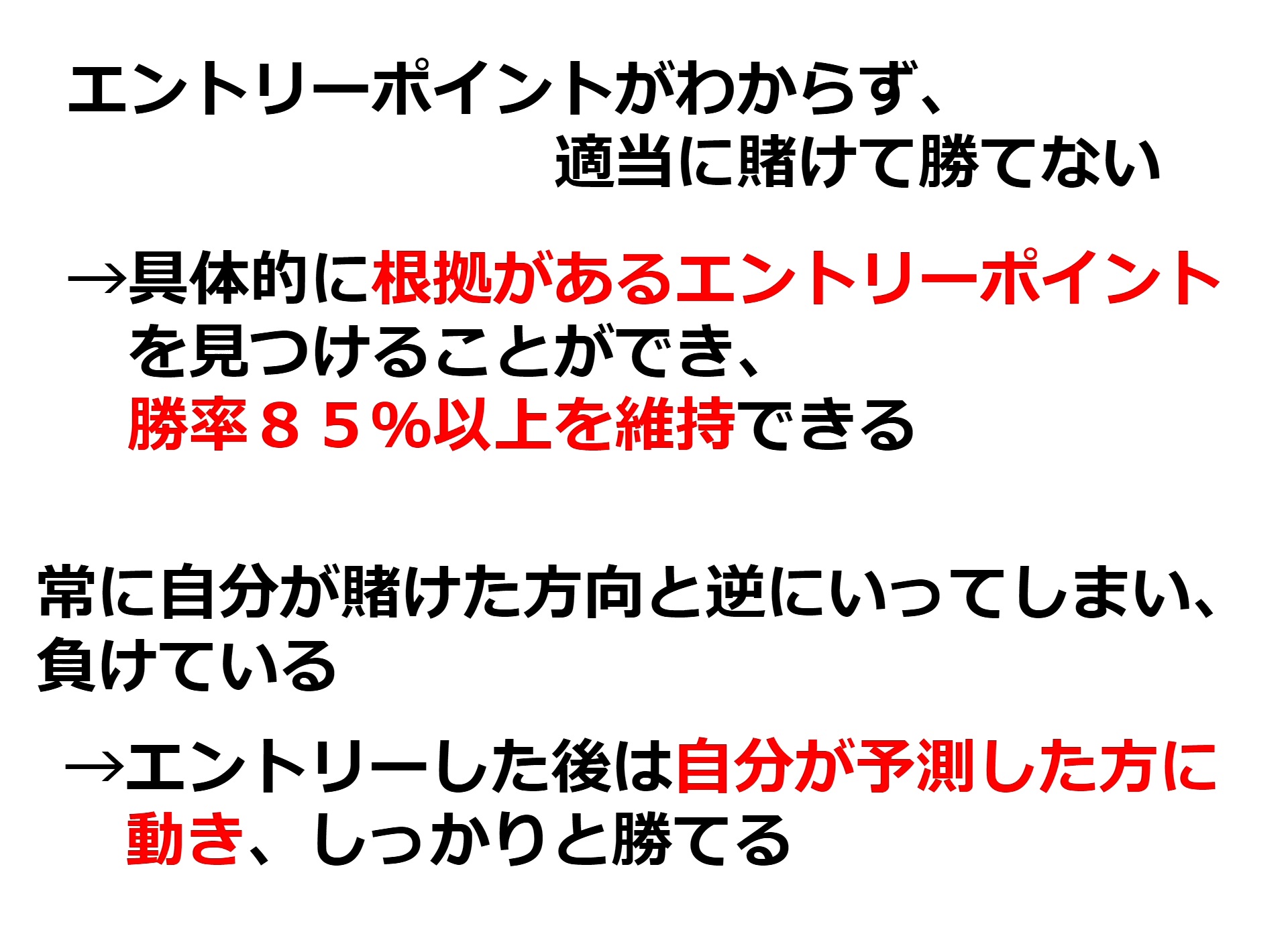 サイト内画像