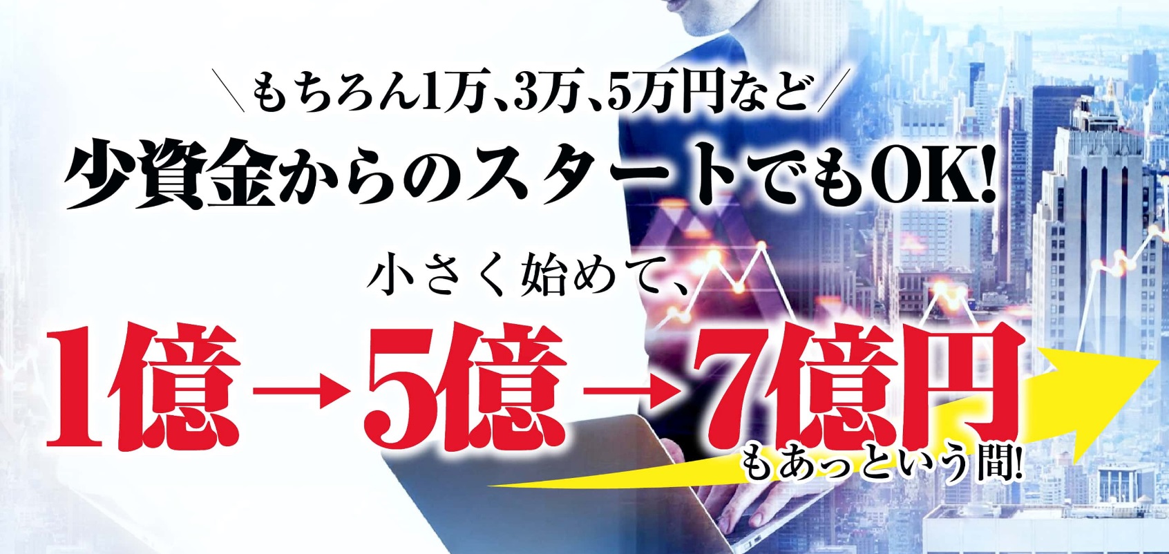 サイト内画像