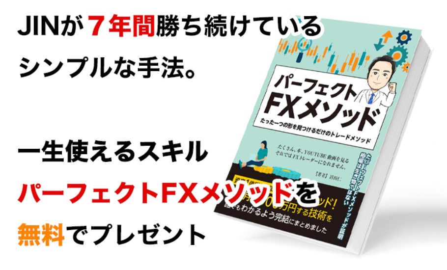 サイト内画像