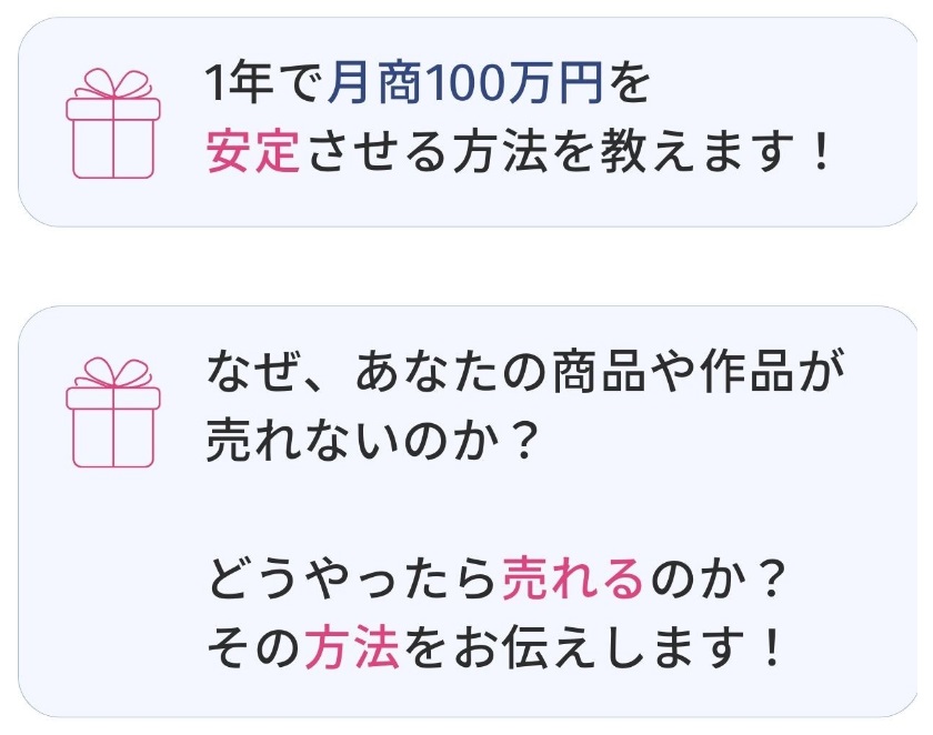 サイト内画像