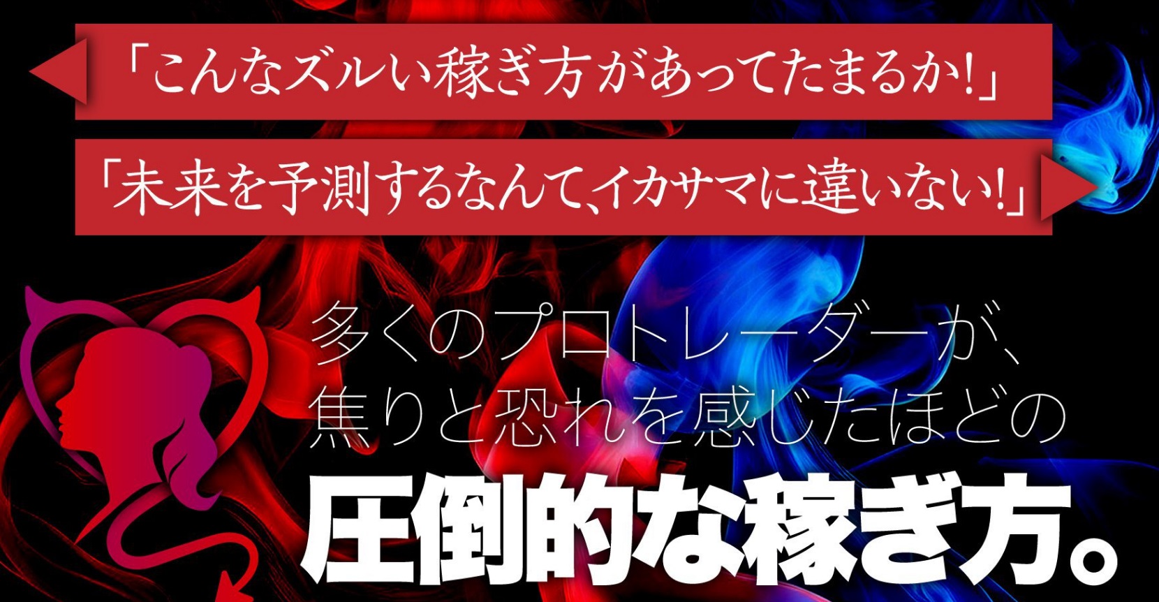 サイト内画像
