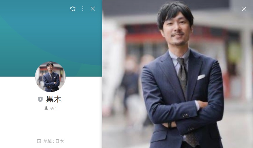 仕掛け人画像