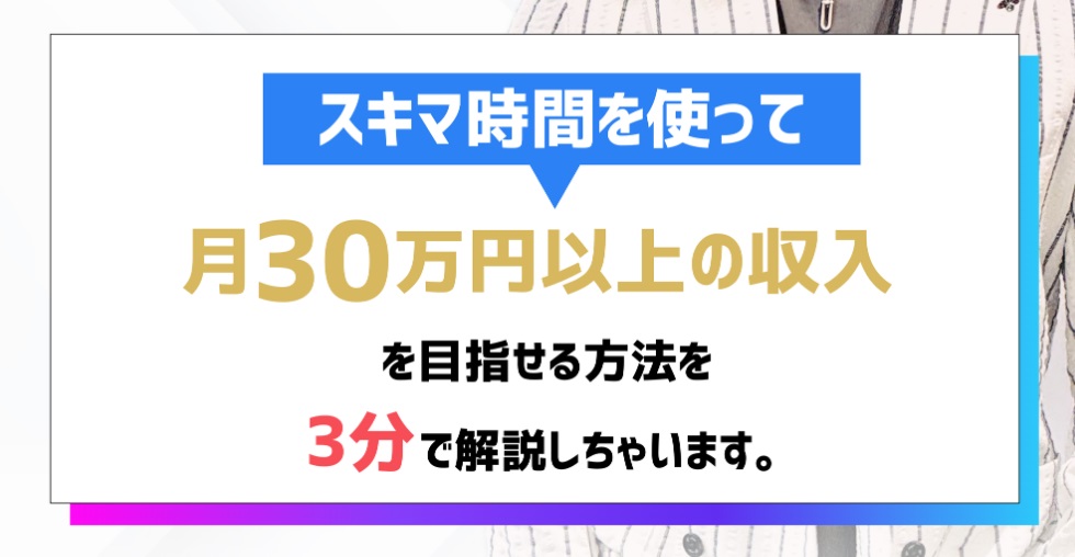 サイト内画像