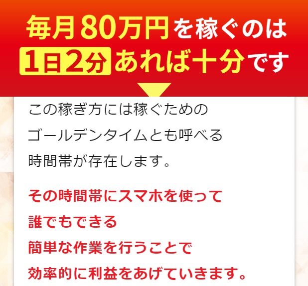 サイト内画像