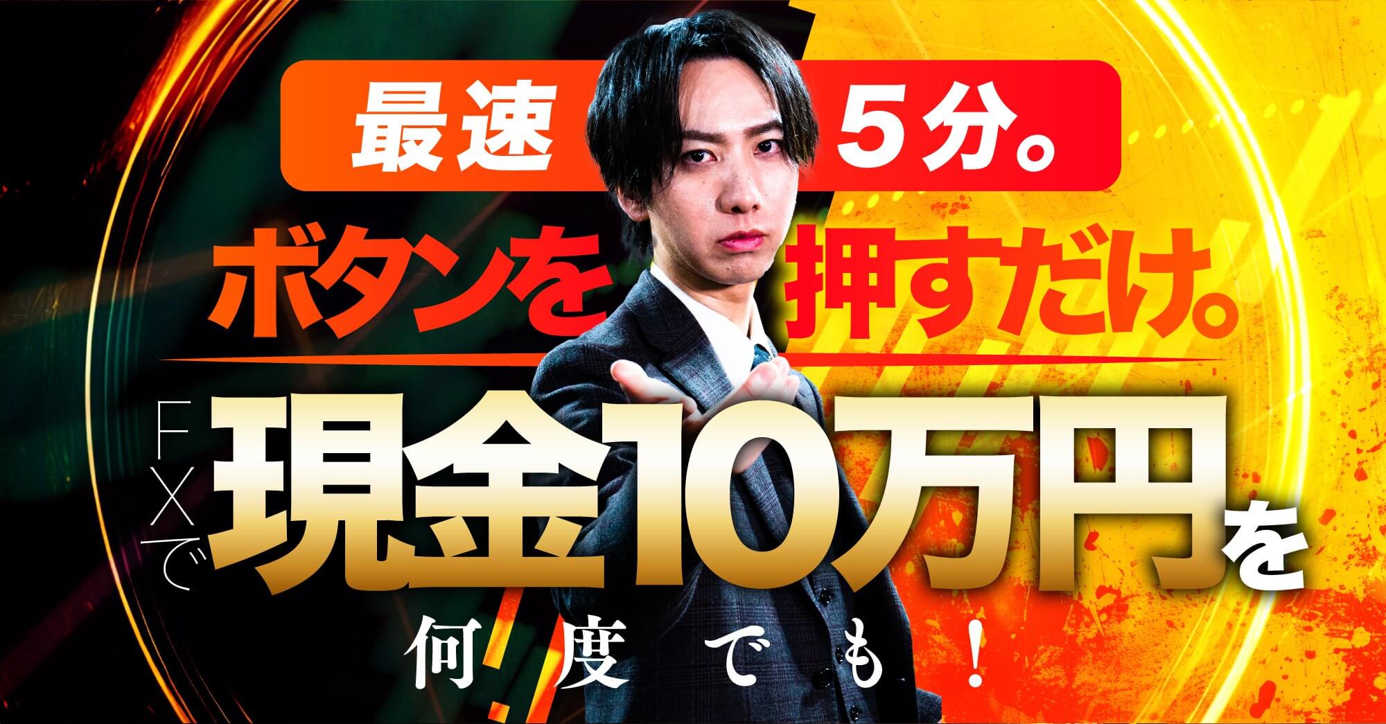 サイト内画像