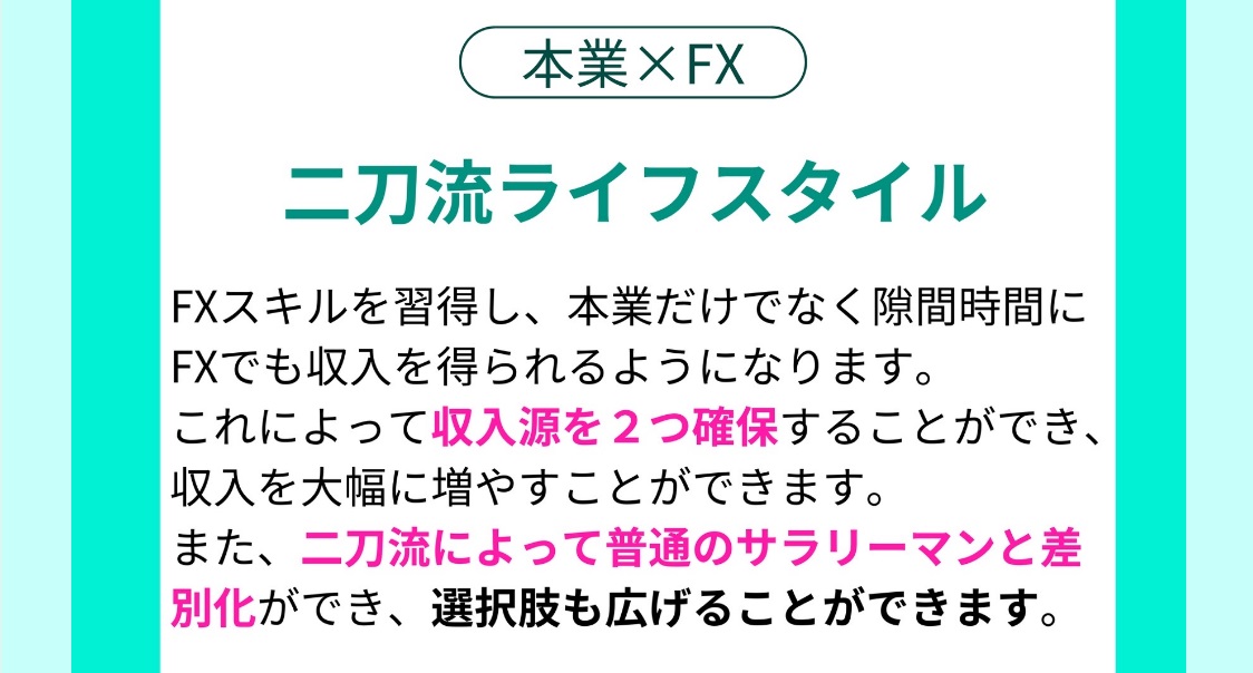 サイト内画像