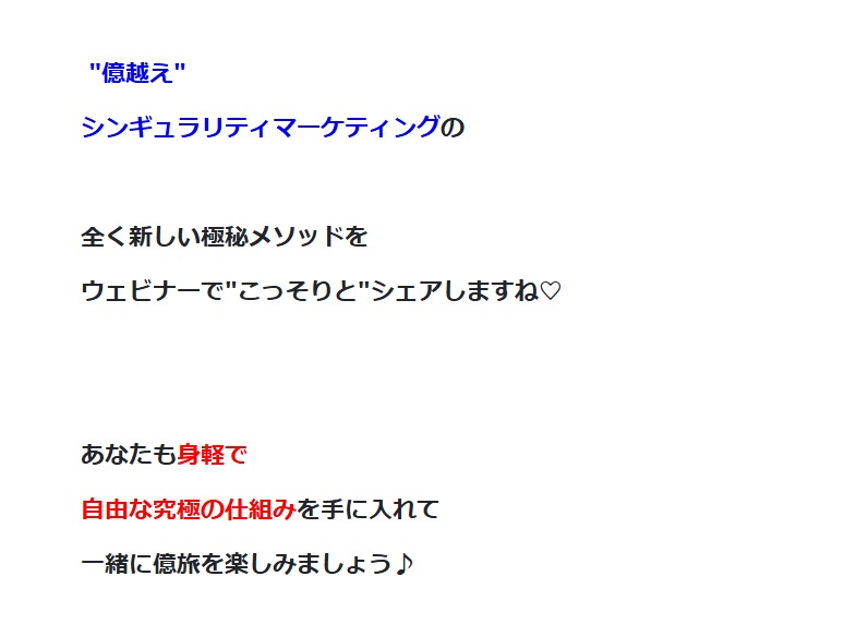 サイト内画像