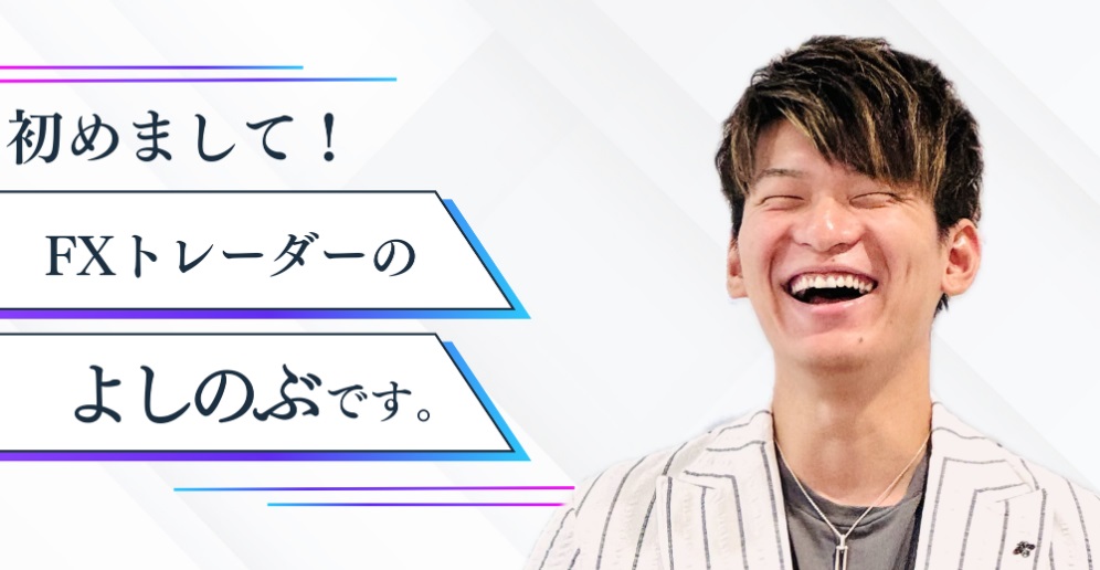 仕掛け人画像