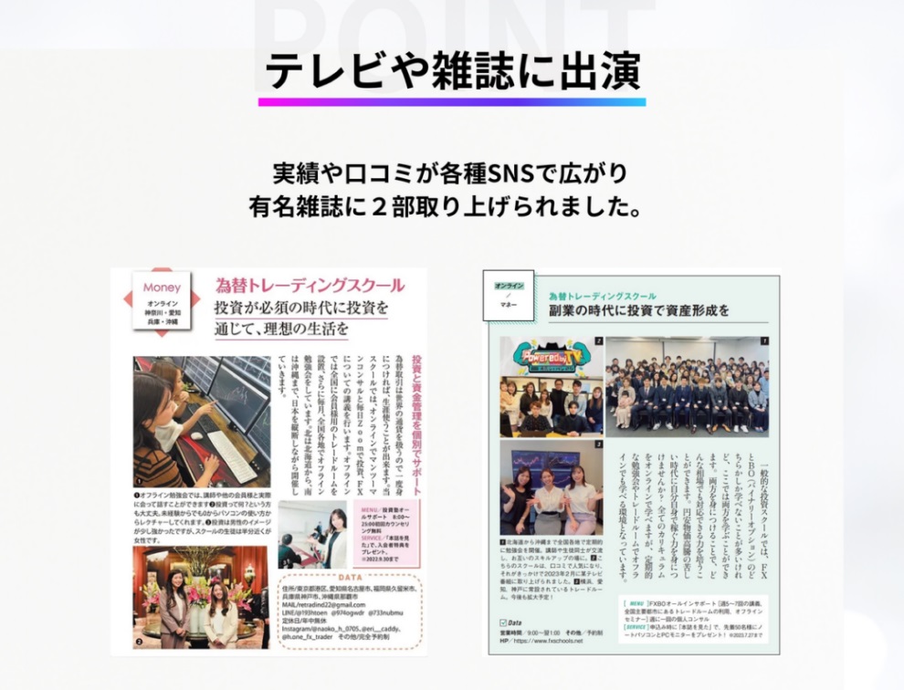 サイト内画像