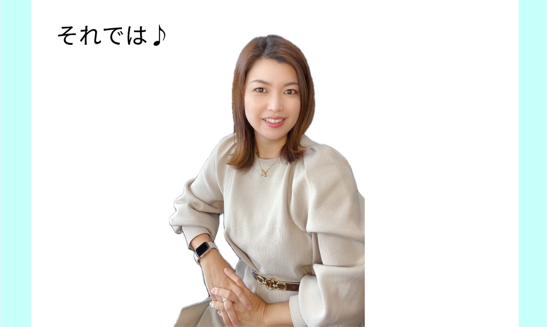仕掛け人画像