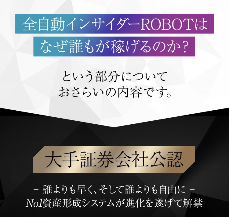 サイト内画像