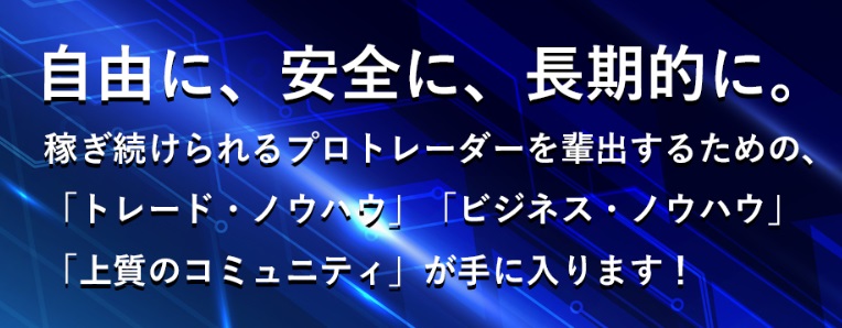 サイト内画像