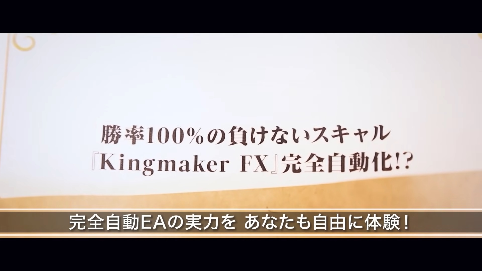 サイト内画像