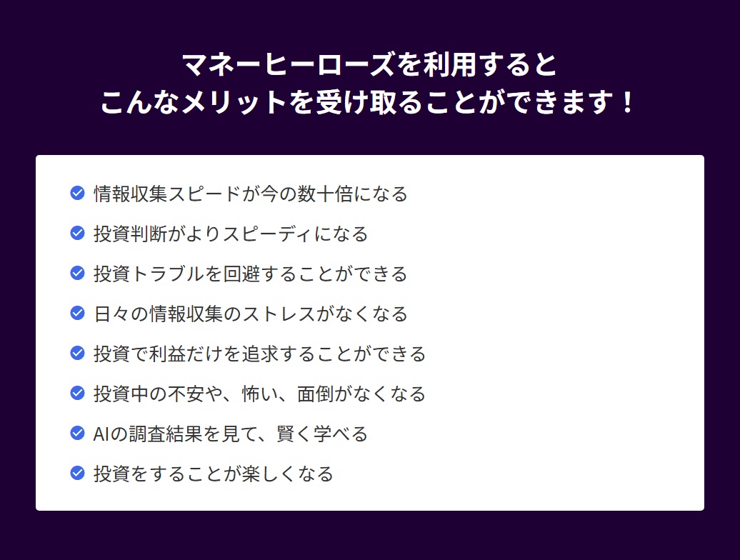 サイト内画像