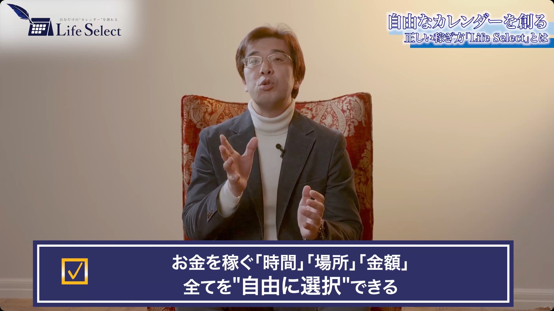 サイト内画像