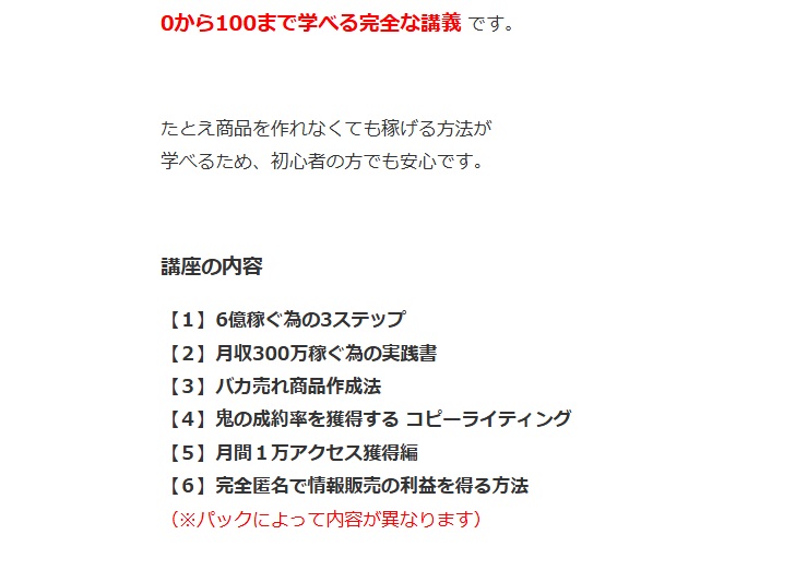 サイト内画像