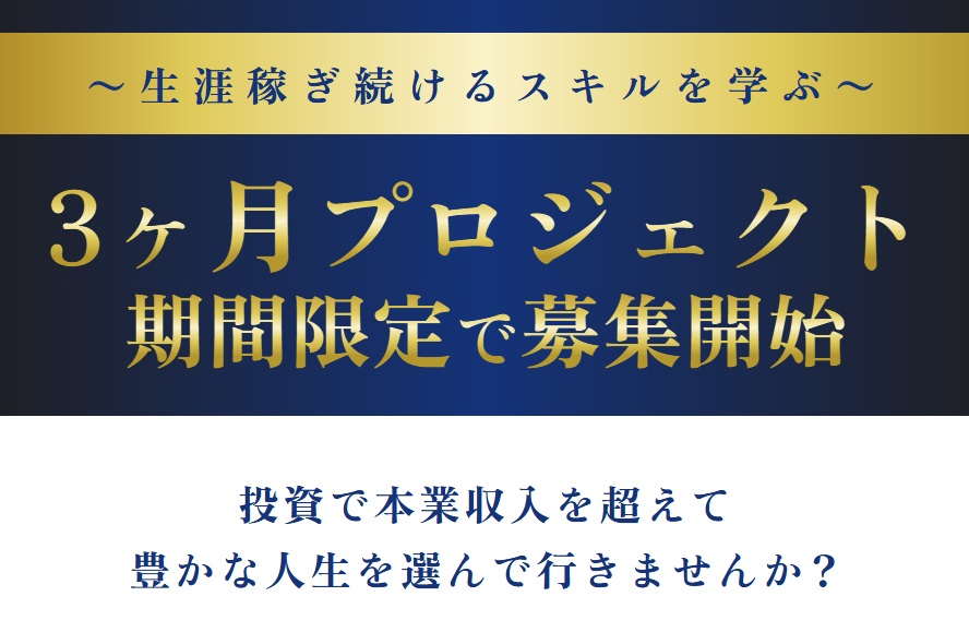 サイト内画像