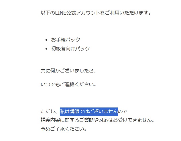 サイト内画像