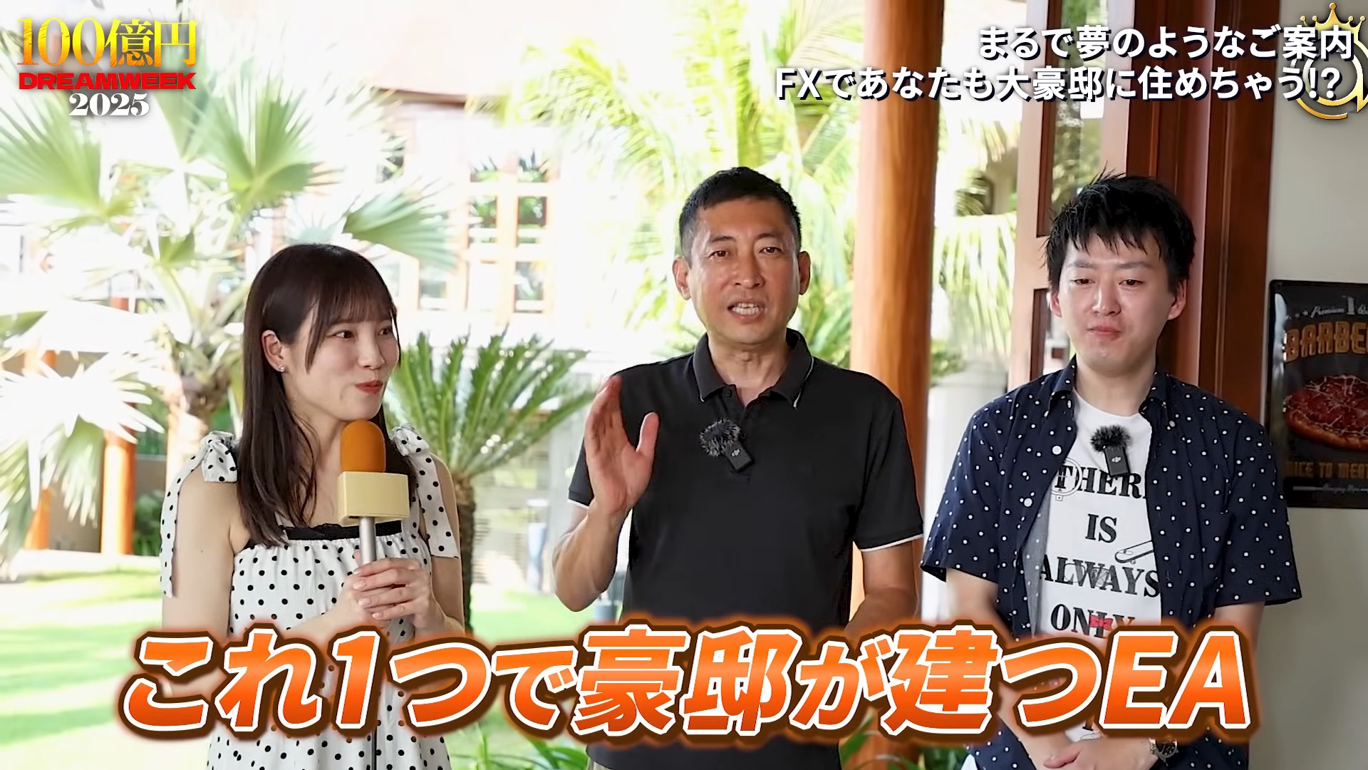 サイト内画像