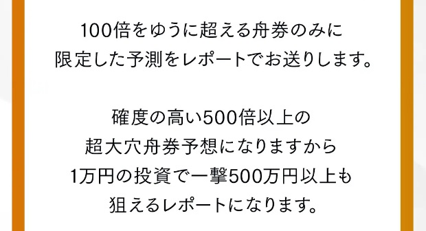 サイト内画像