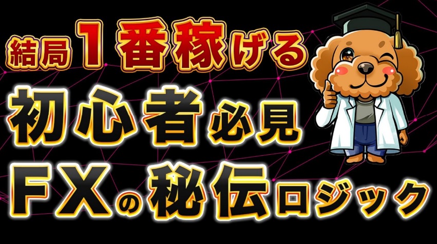 サイト内画像