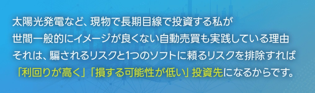 サイト内画像