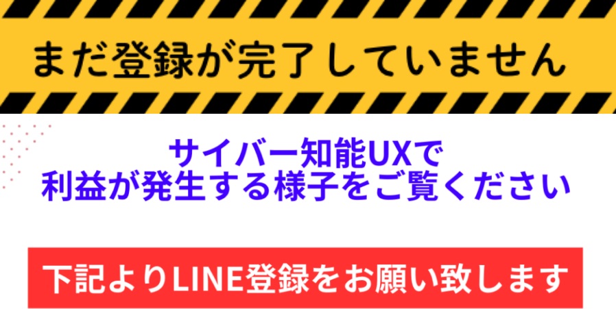 サイト内画像